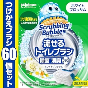 Amazon.co.jp: トイレブラシ - トイレ用品: ホーム＆キッチン