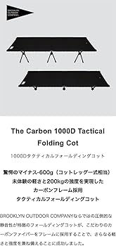 Amazon.co.jp: BROOKLYN OUTDOOR COMPANY (BOC) ブルックリン