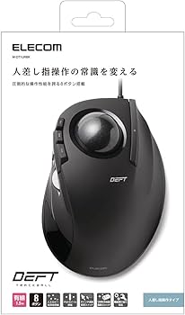 Amazon.co.jp: エレコム トラックボールマウス 人差し指 8ボタン