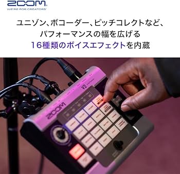Amazon.co.jp: ZOOM 配信用ボイスチェンジャー ボーカルエフェクター