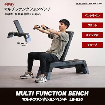 Amazon | リーディングエッジ トレーニングベンチ デッキ 耐荷重120kg