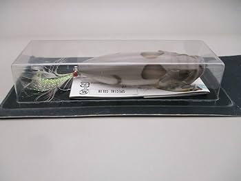 Amazon.co.jp: 限定カラー 干支 ネズミ メガバス ポップマックス POP