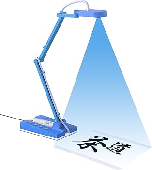 Amazon | Basicolor 書画カメラ 1000万画素 ズーム機能 webカメラ 4K