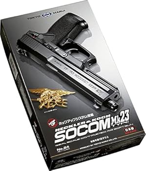 Amazon | 東京マルイ(TOKYO MARUI) No.24 ソーコムMK23 HG 18歳以上