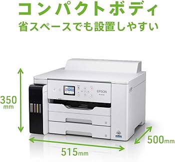 Amazon.co.jp: エプソン エコタンク搭載 A3ノビ対応 ビジネス