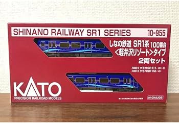 Amazon | KATO 10-955 しなの鉄道 SR1系 100番台 軽井沢リゾート
