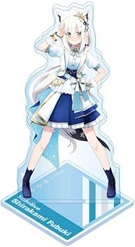 Amazon.co.jp: 白上フブキ アクリルスタンド ブライト衣装 ホロライブ