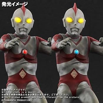 Amazon.co.jp: 大怪獣シリーズ ウルトラマン80 激闘カラーVer. 限定