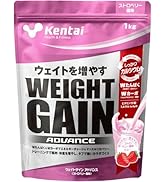 Amazon | Kentai NEWウェイトゲイン アドバンス ミルクチョコ 3kg