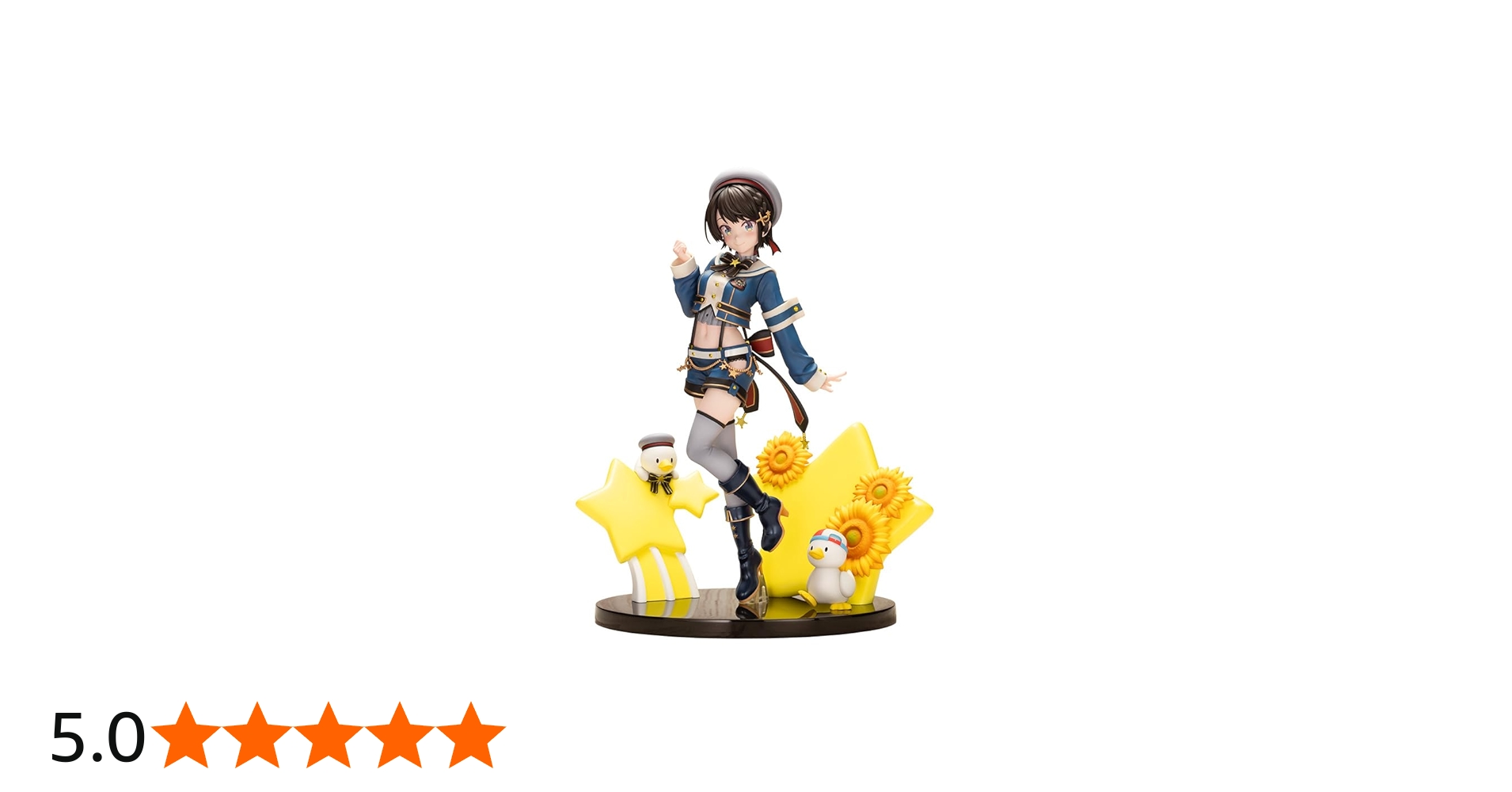 Amazon | 壽屋(KOTOBUKIYA) ホロライブプロダクション 大空スバル