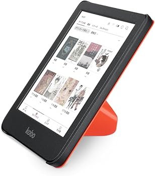 Amazon.co.jp: Kobo Clara Colour スリープカバー（カイエンレッド