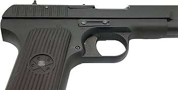 Amazon | タナカ トカレフ TT-33 ヘビーウェイト モデルガン完成品 18