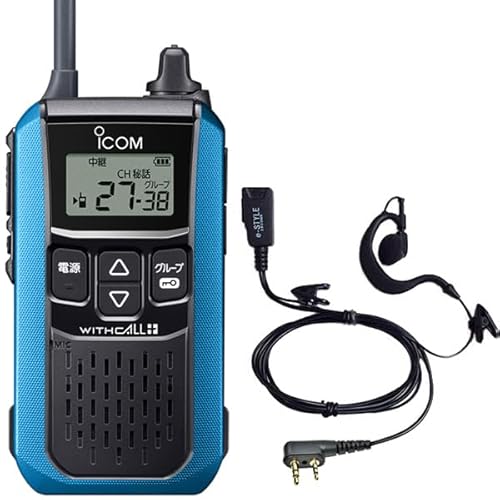 トランシーバー 特定小電力 アイコム」の人気商品一覧 | 安い商品を