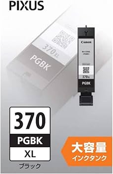 Amazon.co.jp: キヤノン Canon 純正インクカートリッジ BCI-370
