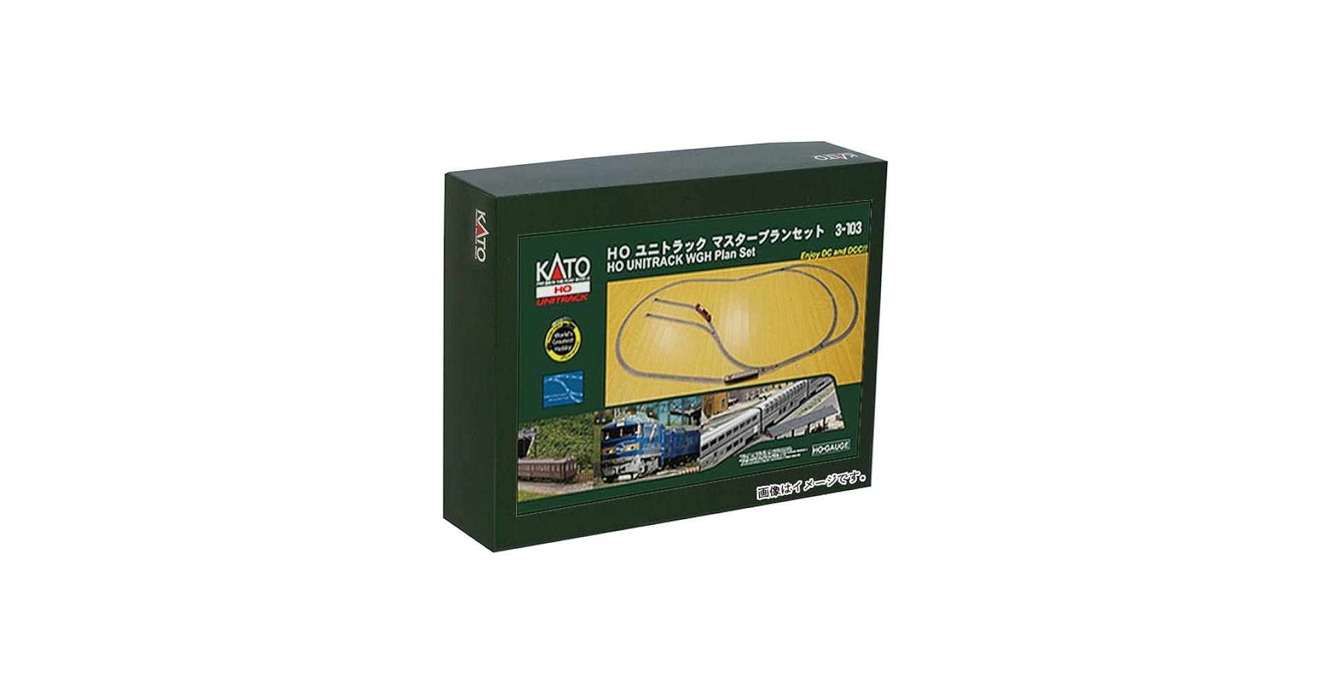 Amazon | KATO HOゲージ ユニトラックマスタープランセット 3-103 鉄道
