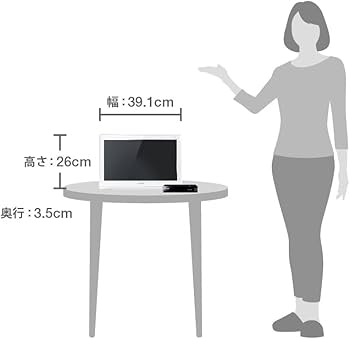 Amazon | パナソニック 15v型 液晶 テレビ プライベート・ビエラ UN