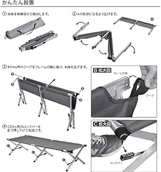 Amazon.co.jp: アウトプットライフ イージーコット [ ベージュ