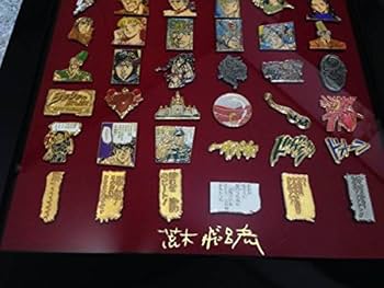 Amazon | 2部 二部 ジョジョ の奇妙な冒険 ピンズ セット 額装 SET