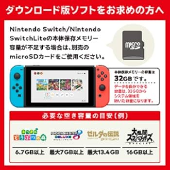 Amazon.co.jp: Nintendo Switch Lite ターコイズ : ゲーム