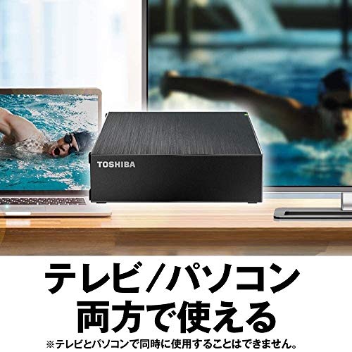 徹底検証】東芝 外付け ハードディスク 4TB HD-TDA4U3-B/Nのレビュー