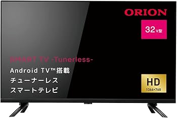 Amazon.co.jp: オリオン 32V型 チューナーレス スマートテレビ 2022年