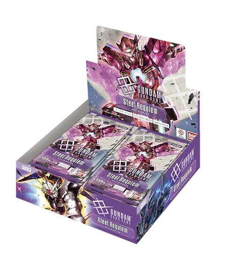 トレーディングカード ガンダムカードゲーム ブースターパック」の人気