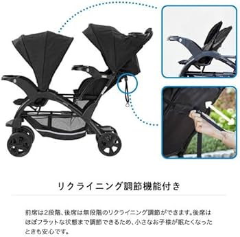 Amazon | KATOJI ベビーカー 二人でゴーDX レインカバー付 (オニキス