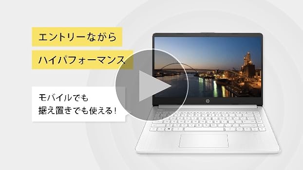 Amazon.co.jp: HP ノートパソコン HP 14s-dq 14.0インチ インテル Core