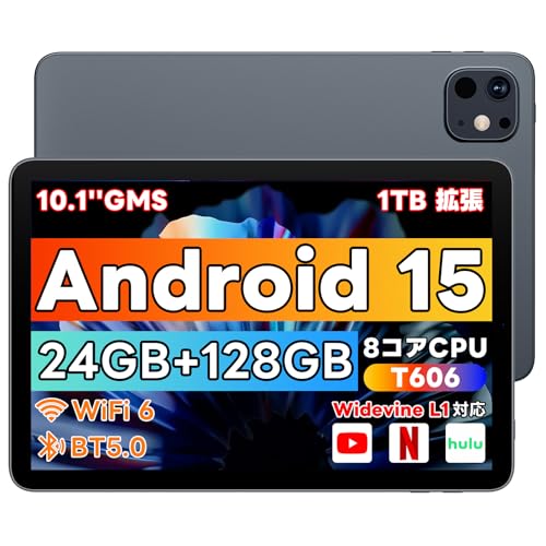 Speiow」の人気商品一覧 | 安い商品を通販サイトから探す - 価格.com