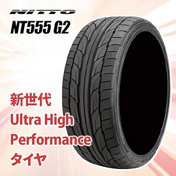 Amazon.co.jp: 2本セット NITTO NT555G2 235/35R20 92Y XL サマー