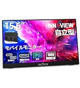 Amazon.co.jp: モバイルモニター 15.6インチ InnoView モバイル