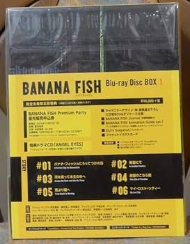 Amazon.co.jp: 完全生産限定版【バナナフィッシュ】 Blu-ray Disc BOX