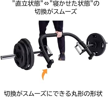 Amazon | FitElite(フィットエリート) オリンピックHEXバー(ヘックス