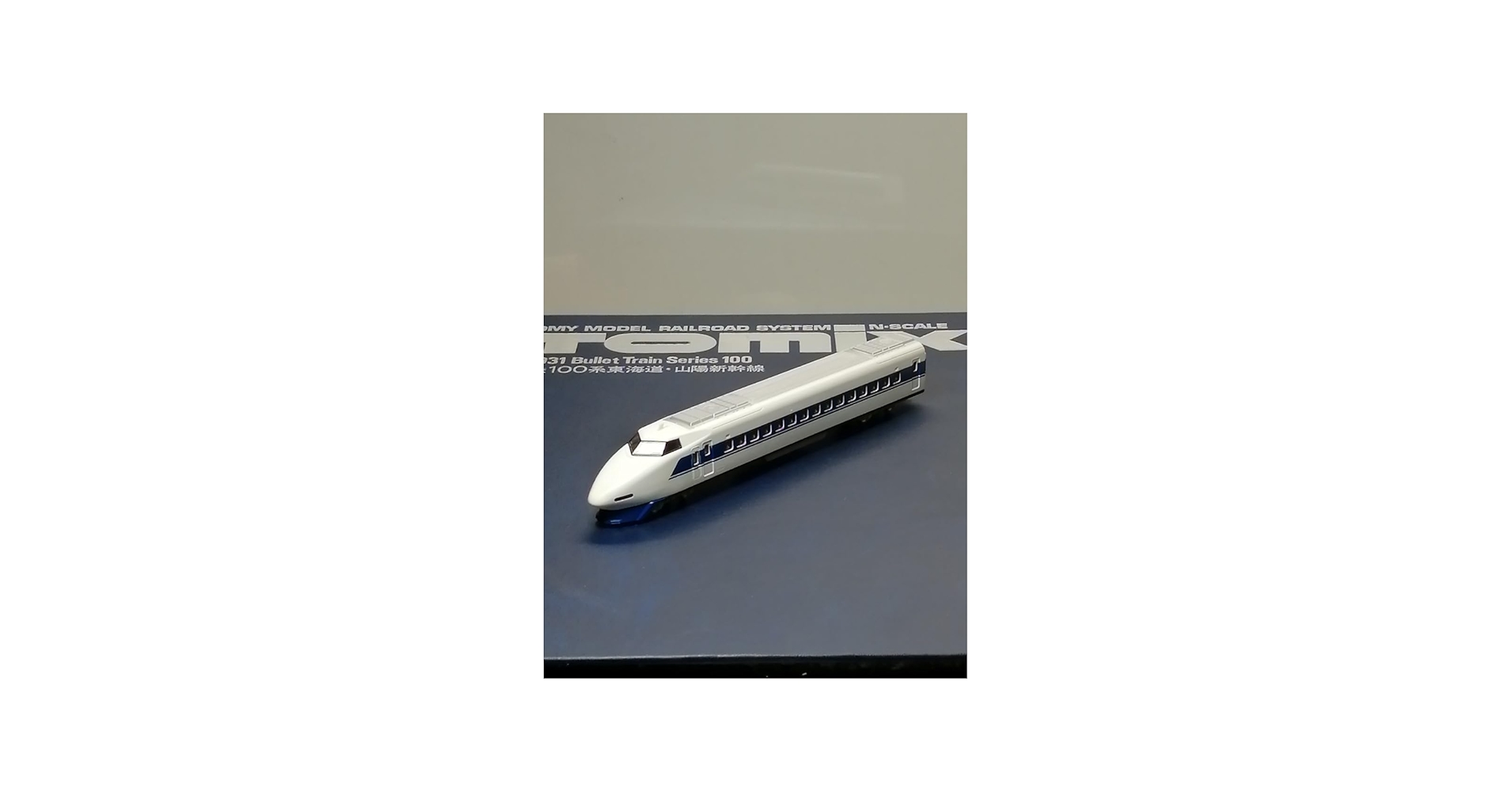 Amazon.co.jp: 希少TOMIX 123形 9000番代試作車 92031 国鉄 100系小窓