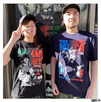 Amazon.co.jp: [ハードコアチョコレート] ザ・グレート・ムタ 忍者頭巾