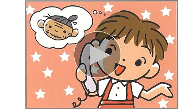 Amazon.co.jp: 七田式教材（しちだ） さわこの一日・英語版