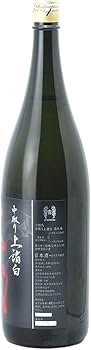 Amazon.co.jp: 十四代 純米大吟醸 中取り上諸白 酒未来 1800ml【2025