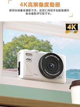 Amazon | 6400万画素・4K動画撮影 デジタルカメラ デジカメ WIFI対応
