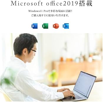 Amazon.co.jp: NAT-KU ノートパソコン Windows11Pro SSD 256GB メモリ