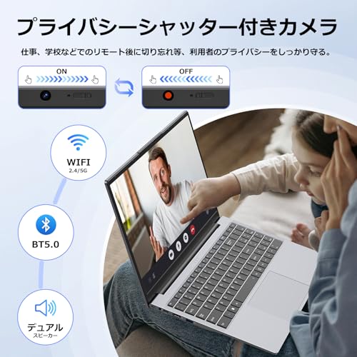 EYY - ノートパソコン Office 搭載 15.6型 Core m3-8100Y 16GB メモリ