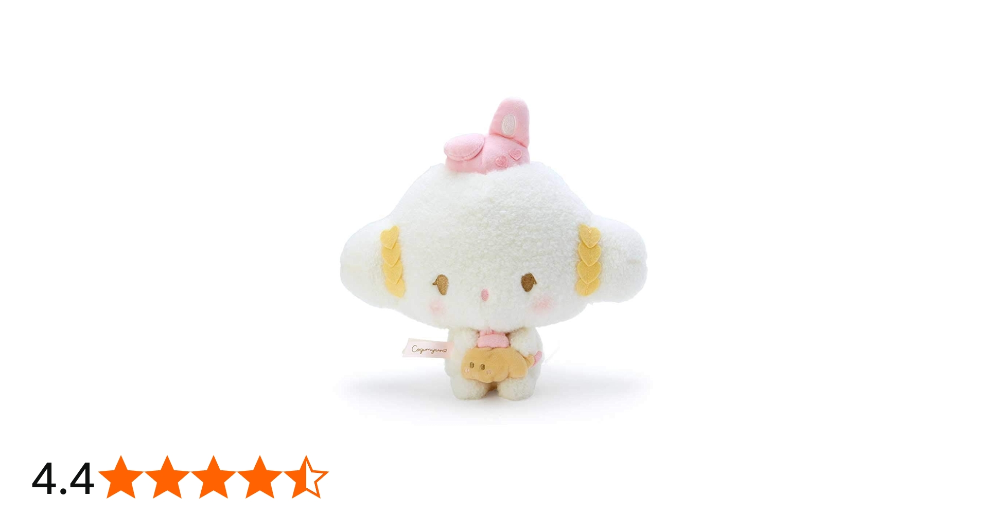 Amazon.co.jp: サンリオ(SANRIO) こぎみゅん おしゃべりぬいぐるみ