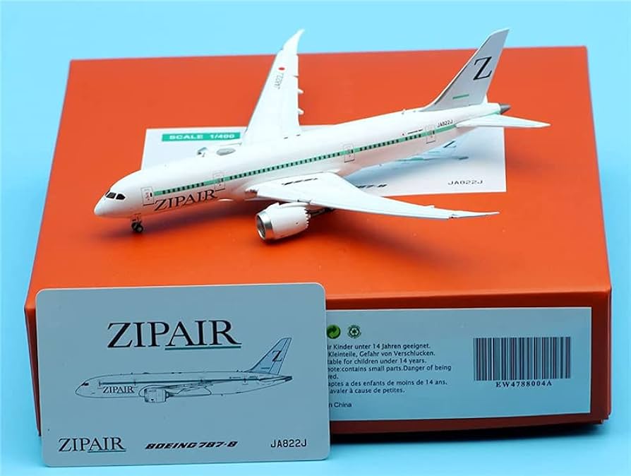 ZIPAIR Boeing 787-8 モデル 1:200 ZIPAIR Boeing 787-8 モデル 1:200