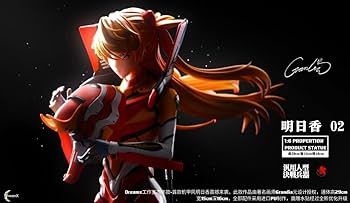 Amazon.co.jp: 惣流・アスカ・ラングレー フィギュア 周年モデルEVA