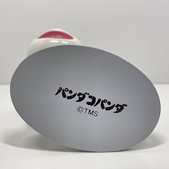 Amazon.co.jp: レア ベネリック パンダコパンダ まちぶせパンちゃん