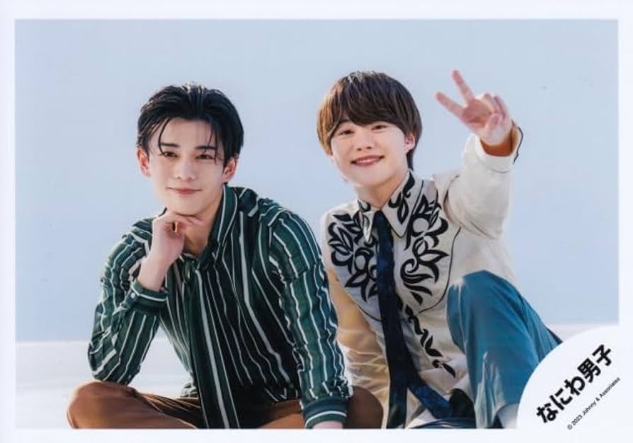 Amazon.co.jp: なにわ男子 公式 生 写真（長尾謙杜・大橋和也）J02135
