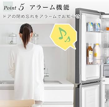 Amazon | MAXZEN 冷蔵庫 362L 自動霜取り 大容量 観音開き 4ドア 幅