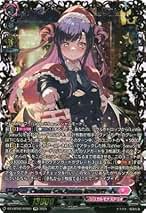 Amazon.co.jp: シャルモート