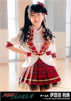 Amazon.co.jp: AKB48 公式生写真 ハート・エレキ 劇場盤 キスまで