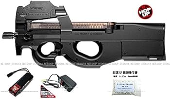 Amazon | □フルセット□ スタンダード 電動ガン P-90 プロジェクト90