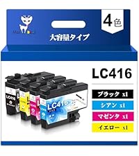 Amazon.co.jp: LC417XL-4PKインク ブラザー用LC417 XL 4色カラー対応